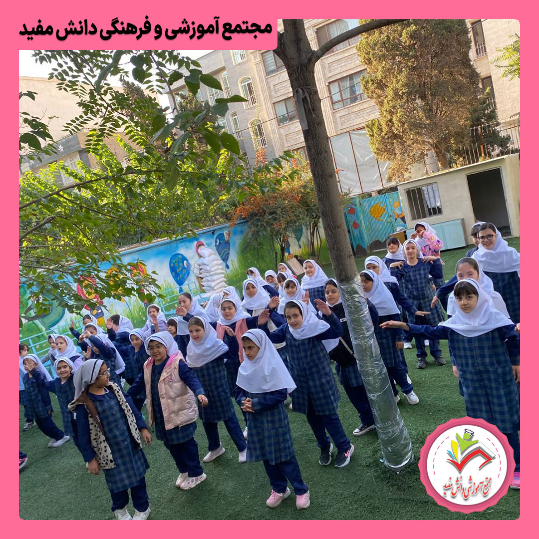 ورزش صبحگاهی