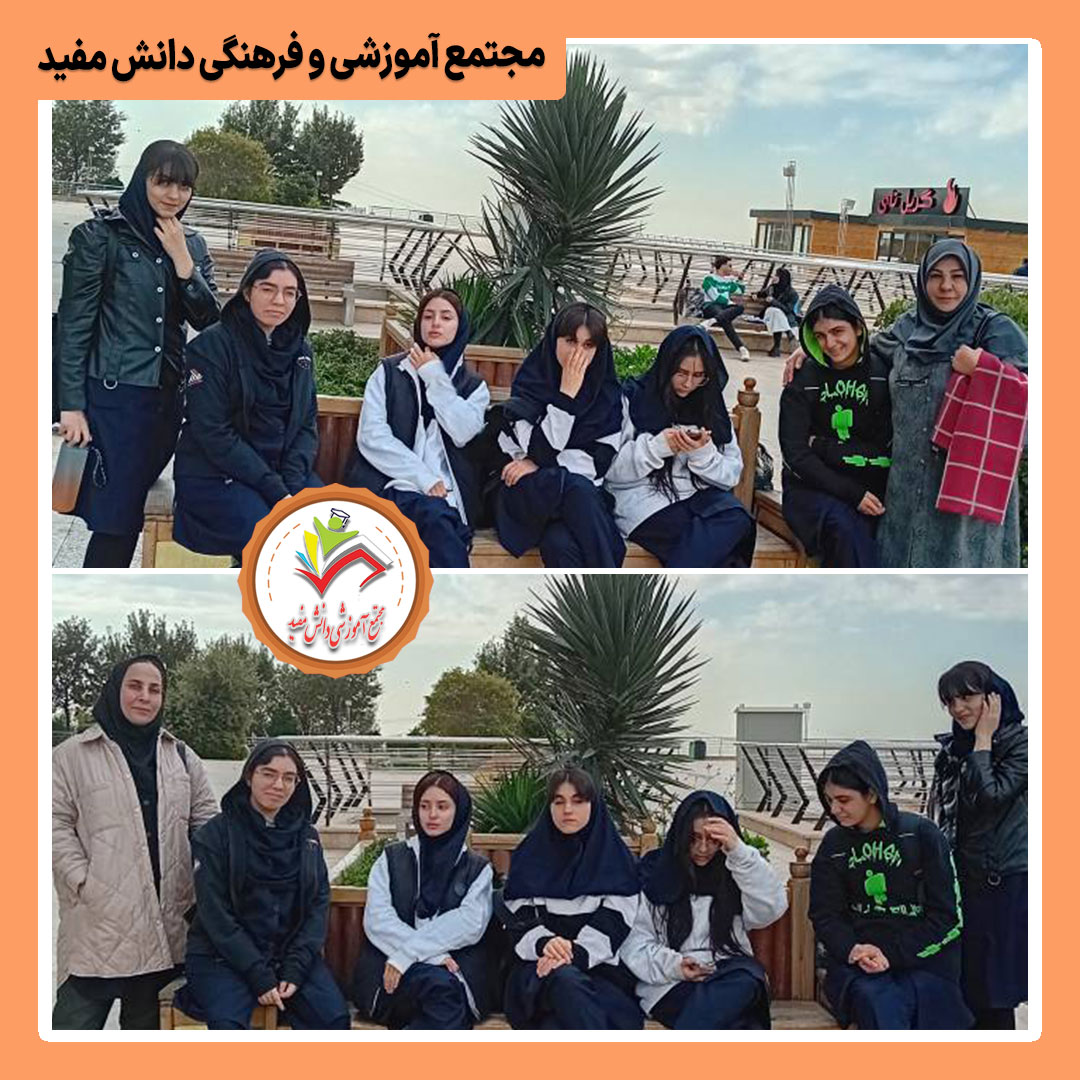 اردوی تفریحی «اتاق فرار»