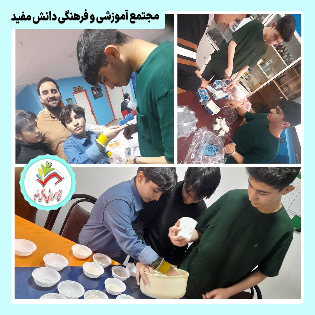 ضیافت افطاری
