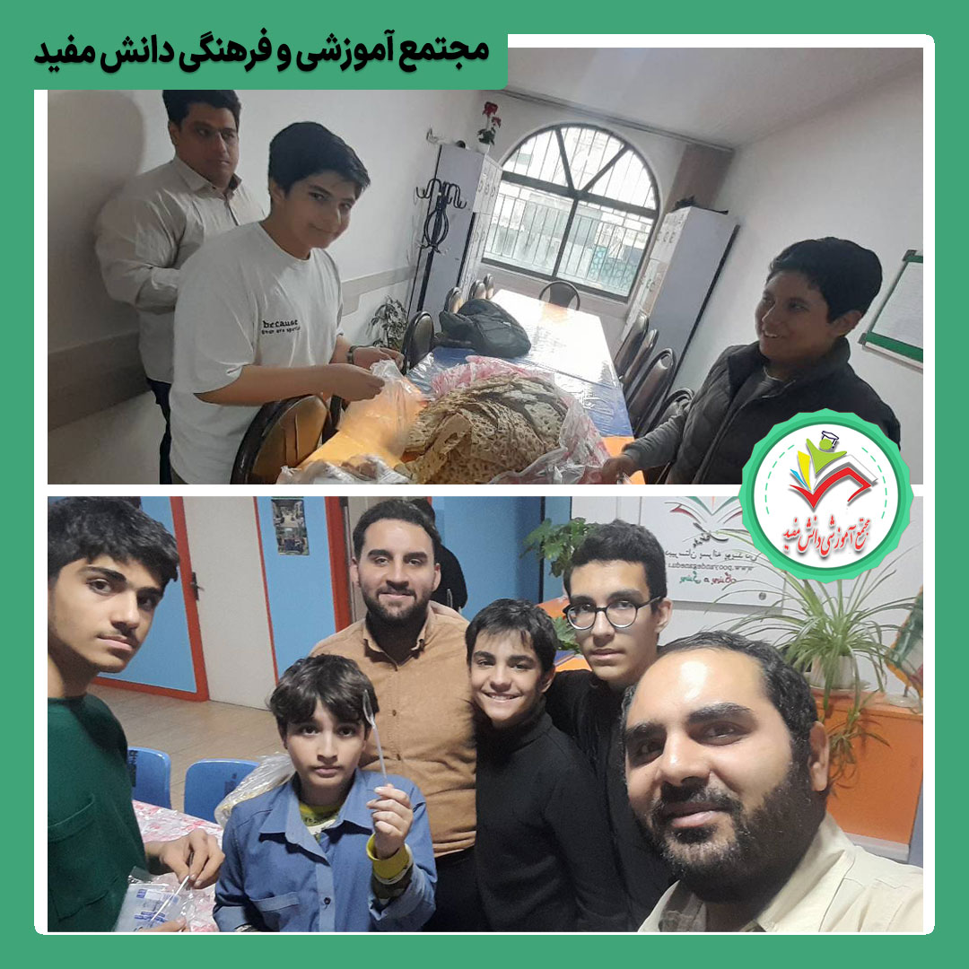 ضیافت افطاری