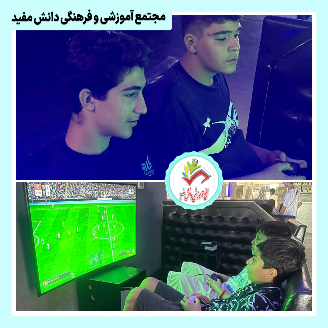 اردوی شاد و پرهیجان در مجتمع تفریحی اُپال