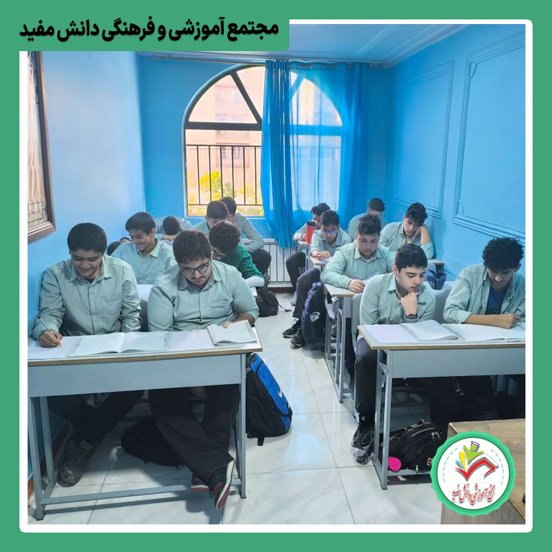 نخستین آزمون تستی مبتکران