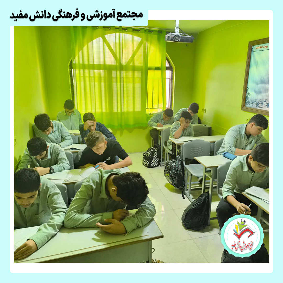 نخستین آزمون تستی مبتکران