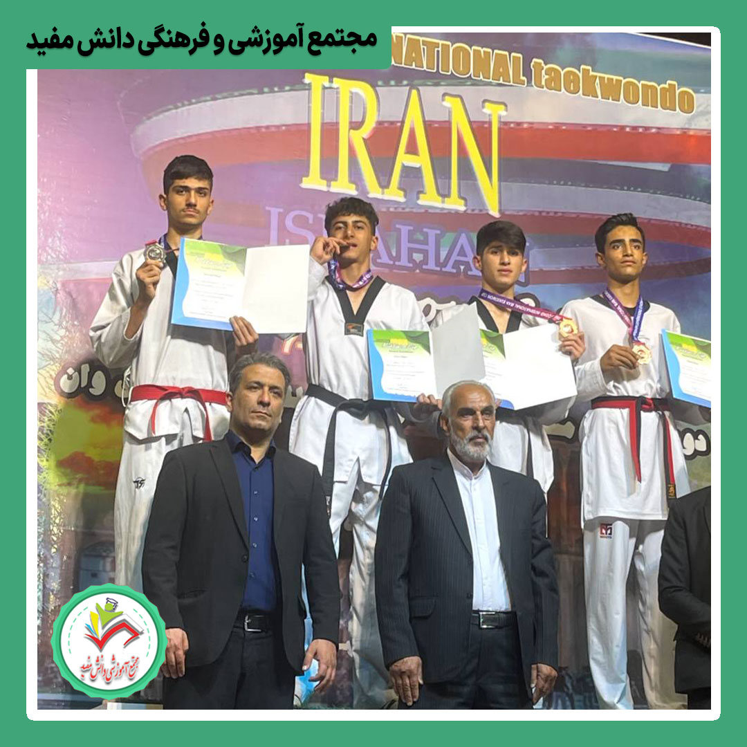 کسب مدال نقره در رقابت‌های بین‌المللی «کوکیوان کاپ»