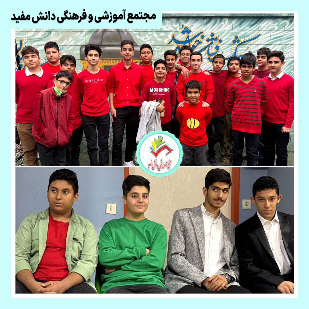 جشن شب یلدا