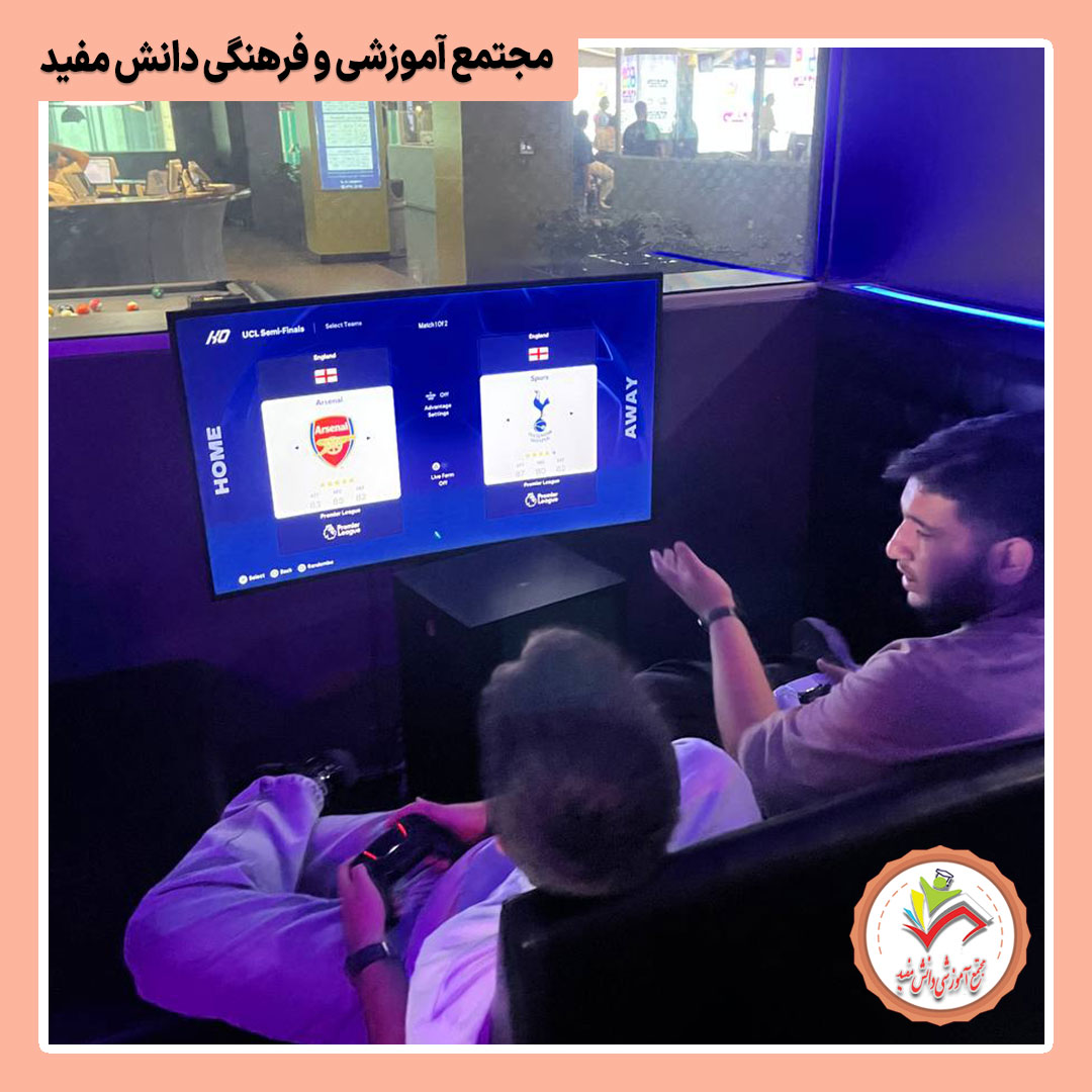 اردوی شاد و پرهیجان در مجتمع تفریحی اُپال