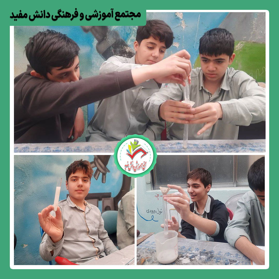 آزمایش رسوب‌گیری از نقره کلرید